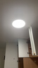 简顿全光谱护眼卧室吸顶灯超薄无缝led灯具现代护眼灯一价全包 实拍图