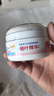 贝亲（Pigeon）婴儿玉米舒缓爽身粉 桃叶精华 四季通用 50g HA23 实拍图