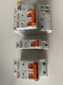 德力西（DELIXI）空气开关 DEB6系列 家用小型空开断路器 2P双极断路器 2P40A 实拍图