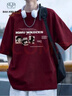 BAA AND BAA短袖t恤男款2026夏季小众宽松半袖衣服美式潮牌纯棉体恤宽松上衣 酒红色B5106-HLFS L 【建议110斤-130斤】 实拍图