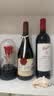 路易拉菲（LOUIS LAFON）法国进口红酒 R180干红葡萄酒原酒750ml*2进口礼盒装 送人送礼 实拍图