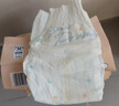 大王光之羽系列环贴式婴儿纸尿裤S56片(4-8kg)尿不湿 超薄透气 实拍图