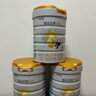 佳贝艾特（Kabrita）新悦白婴幼儿配方羊奶粉 3段(1-3岁)800克 天然A2蛋白 实拍图