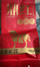 八马茶业金骏眉 特级红茶 武夷山原产 152g 礼盒装 高端节日礼品 实拍图