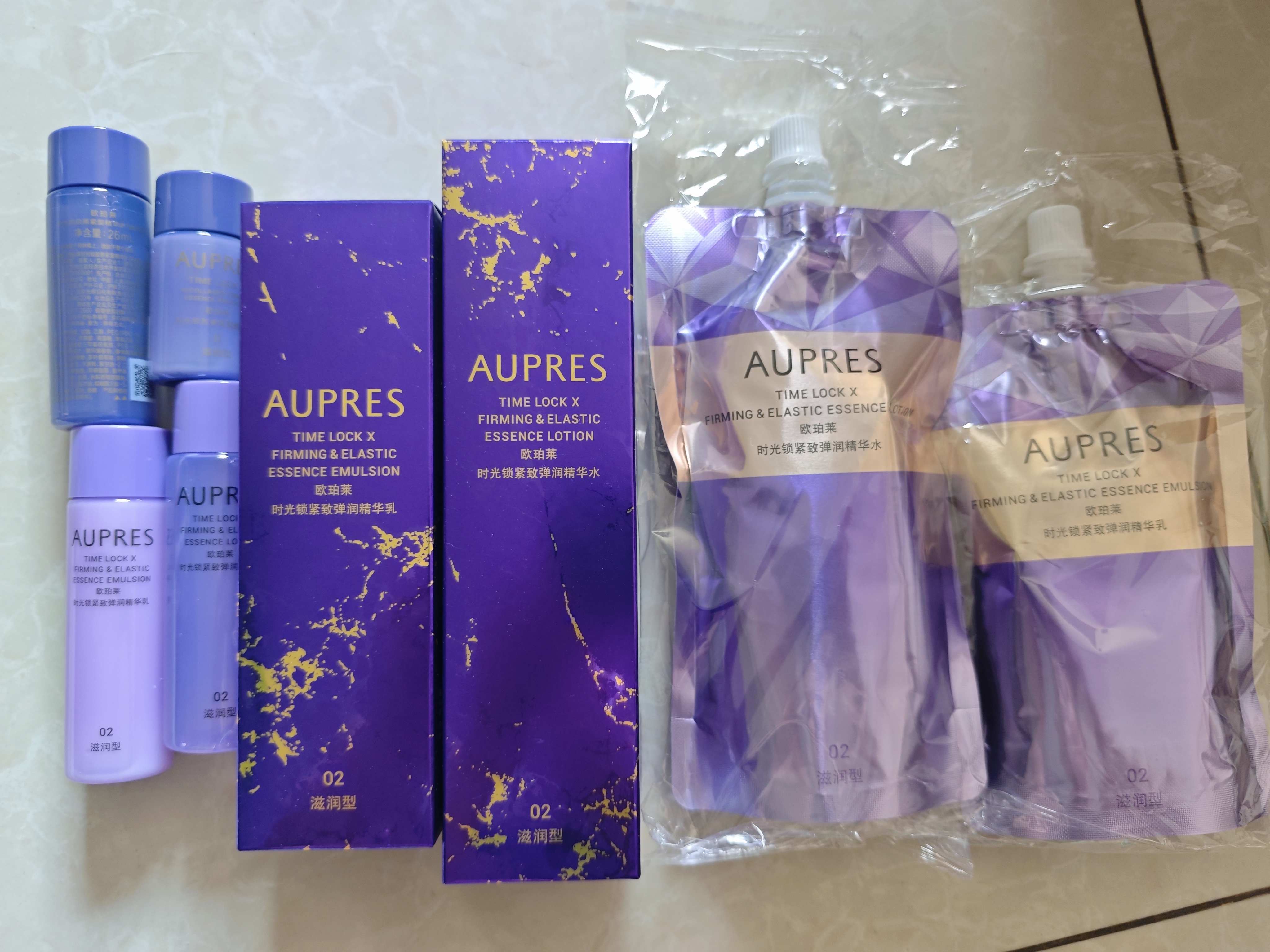 欧珀莱（AUPRES）时光锁滋润型水乳套装 紧致弹润保湿抗皱护肤品 生日礼物 实拍图