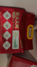 柴火大院 有机五常大米20斤 (东北大米 五常稻香米 5kg*2袋) 实拍图