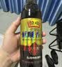 恒顺香醋六年陈酿 6.4度 580ml*2瓶  手工糯米坛酿 不添加防腐剂 实拍图