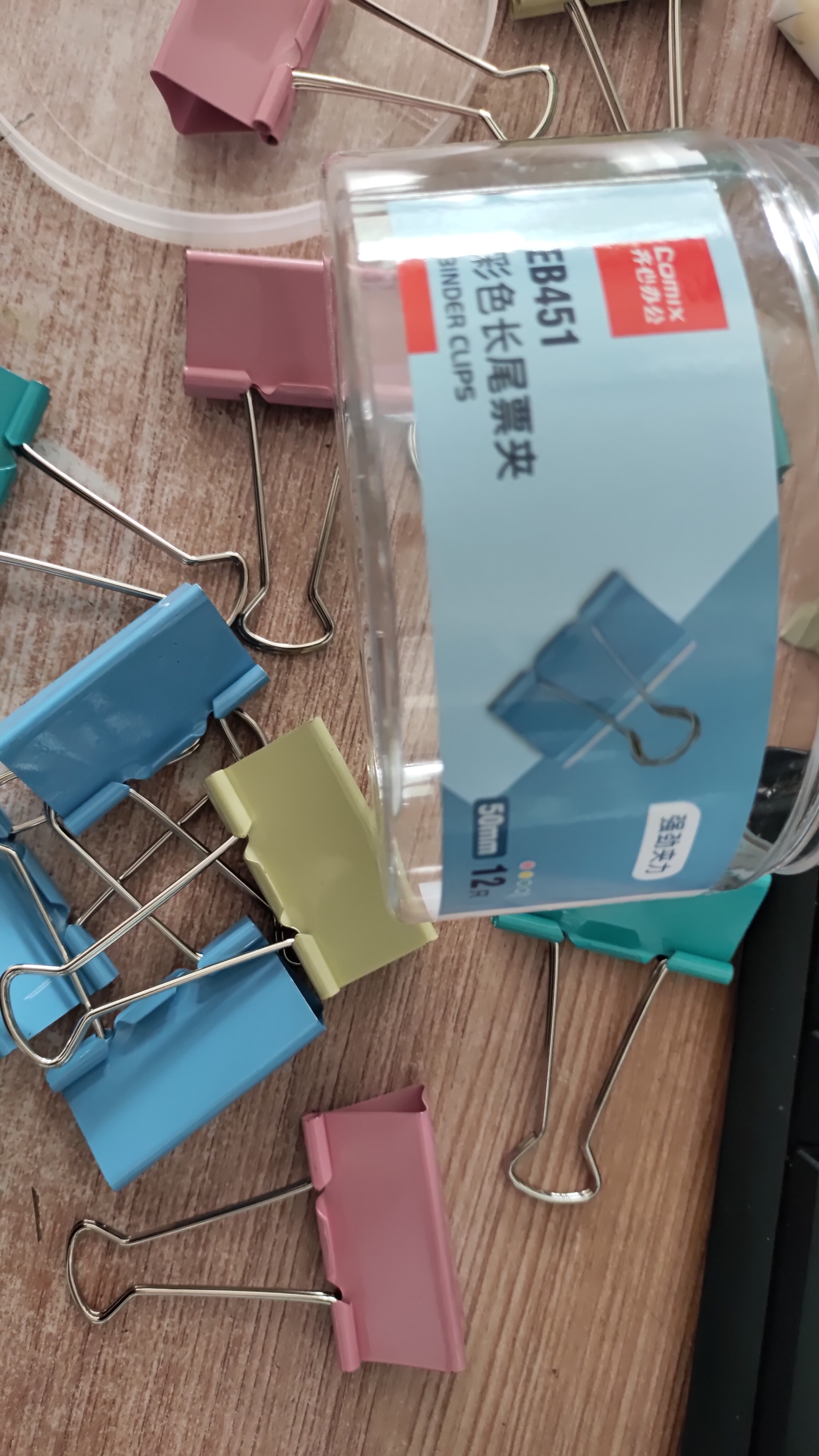 齐心【热门商品】12只50mm彩色长尾票夹燕尾夹1#超大号金属夹票据文件夹文具办公用品价保12只/筒EB451 实拍图
