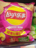 乐事（Lay's）薯片意大利香浓红烩味 135克*7包 休闲零食膨化食品 实拍图