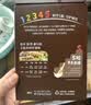 英氏 婴幼儿23阶营养面条组合200g*4 辅食宝宝早餐线面 采销真验厂 实拍图