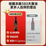 千禾御藏本酿380天酱油500mL【0添加特级生抽】炒菜调味提鲜拌灼 实拍图