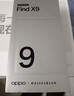 OPPO Find X9 12GB+512GB 霜白 4K超清实况照片 天玑9500 拍照旗舰智能手机 国家补贴 旅拍神器 5G 实拍图