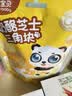不二宝贝奶酪芝士三角块80g高钙无添加蔗糖奶香儿童零食搭配宝宝零食 实拍图