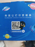 格之格815墨盒 适用佳能MP288墨盒 IP2780墨盒 MX368 IP2788 MX428 MP259 MP236墨盒 815黑色816彩色套装 实拍图