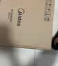 美的（Midea）电磁炉家用火锅2200W大功率电磁灶带锅套装炒锅一键爆炒触控面板电池炉大火力22RB20 实拍图