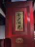 金沙回沙酒 纪年酒1963 酱香型白酒 53度 500ml 单瓶装 纯粮食坤沙酒 实拍图