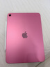 Apple/苹果【Pencil 套装】iPad11英寸 A16芯片2025年款 平板电脑 (128GB WLAN版/学习办公娱乐)粉色 实拍图