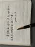 英雄（HERO）钢笔/美工钢笔商务办公暗尖铱金钢笔书写练字书法墨水笔285 钢笔-黑色【笔尖0.5mm】 实拍图