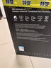 戴尔（DELL）UltraSharp 32英寸4K显示器 进阶版IPS Black 120Hz 140W雷电4接口  HDR600 虾农助手 U3225QE 实拍图