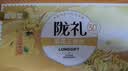 陇萃堂菊花三泡台茶礼盒540g甘肃特产盖碗茶三炮台八宝茶兰州伴手礼送礼 实拍图