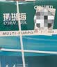 得力（deli）珊瑚海A4打印纸 80g500张*8包一箱 双面使用 加厚复印纸 整箱4000张7351【销冠系列】 实拍图