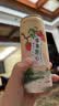 锐澳（RIO）洋酒 预调酒 鸡尾酒 冰饮果酒甜酒 微醺果冻3度甜酒 250ml*6罐 实拍图
