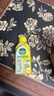 滴露（Dettol）洗衣机清洁剂杀菌除垢消毒滚筒洗衣机槽清洗剂250ml*6金装柠檬 实拍图