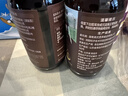 英氏有机醇香核桃油110ml凉拌油辅食用油佐餐油新疆核桃烘烤香味 实拍图