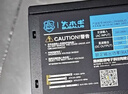 大水牛（BUBALUS）额定500W 劲强500台式电脑主机电源（主动式PFC/12CM风扇/智能温控/支持背线/宽幅电压） 实拍图