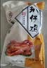 北京稻香村正宗三禾熟食扒鸡北京特产中华老字号开袋即食 扒仔鸡600g 实拍图