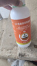 奥潍奥丰14羟基芸苔素内脂甾醇植物生长调节剂叶面肥内脂果树蔬菜农药 1000毫升*1瓶(100%高活性) 晒单实拍图