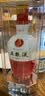 五粮液 1618 22-26年 浓香型白酒 52度 500ml 四瓶【名酒鉴真】 实拍图