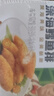 冻品先生 安井 深海鳕鱼排 310g*3盒 10个/盒 裹粉鳕鱼  油炸空气炸锅小吃 实拍图