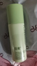 泊美晒后积雪草维生素原B5保湿乳100g舒缓强韧肌底七夕情人节礼物 实拍图