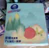 维达（Vinda）抽纸 超韧4层90抽*20包S码 山茶花印花纸巾 新旧随机发货 整箱 实拍图
