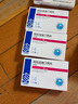 [美达信]阿托伐他汀钙片20mg*14片/盒 齐鲁 实拍图