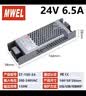 漫威ST-150-24智能LED灯带变压器24V150W开关电源220v转24伏6.5A转换器线形线性灯带灯箱驱动电源适配器模块 实拍图