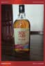 古越龙山新清醇 半干型黄酒 绍兴黄酒 618ml*8 整箱装 实拍图