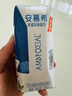伊利安慕希希腊风味早餐酸奶原味205g*12盒 礼盒装 实拍图