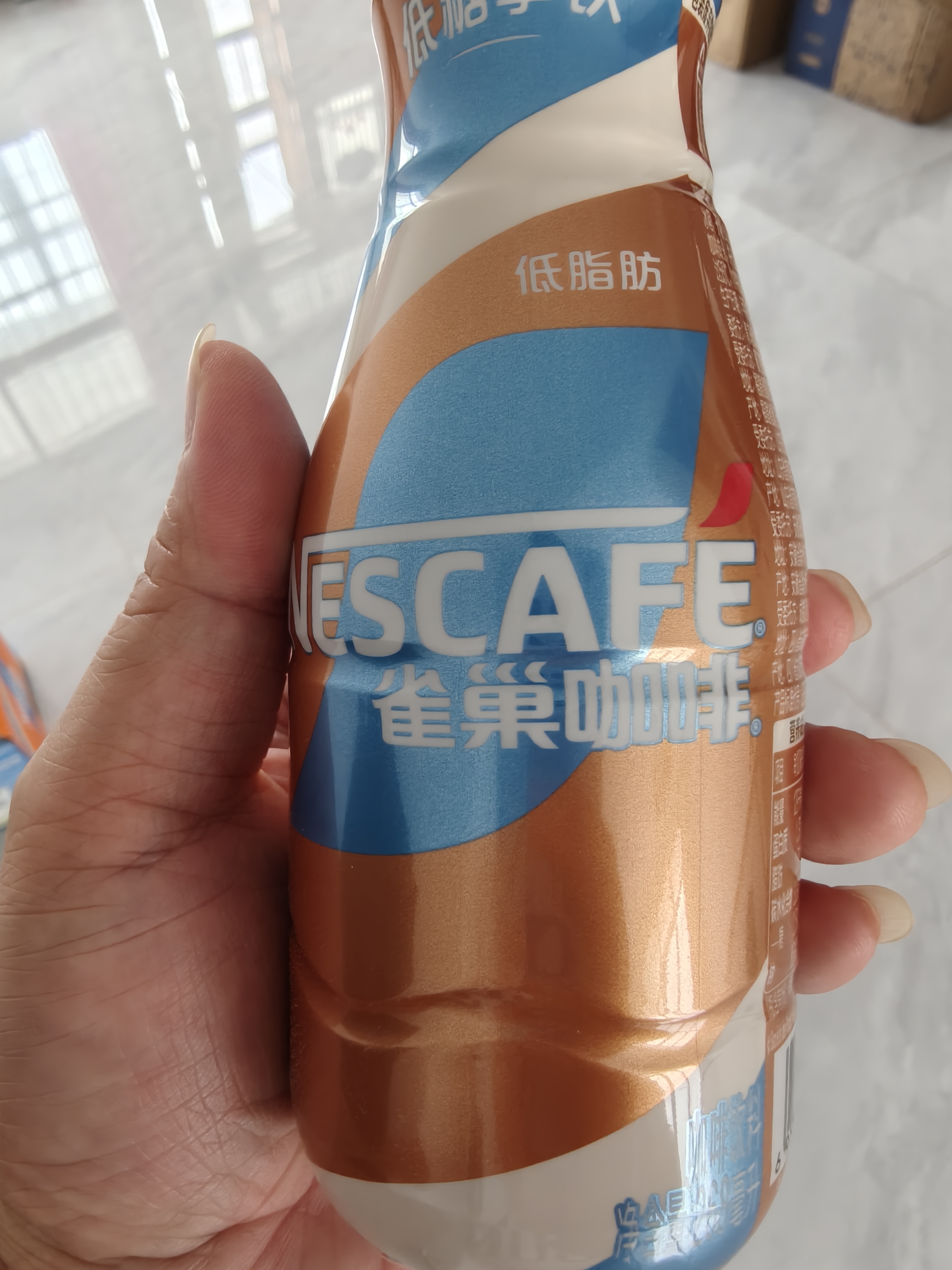 雀巢（Nestle）丝滑拿铁低糖口味 268ml*15瓶-新老包装随机发货 实拍图