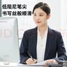 得力（deli）S01中性笔签字笔 0.5mm子弹头经典办公按动笔水笔 黑色 30支/盒 33489高考考试 实拍图