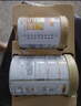 汤臣倍健卓瑞蛋白粉450g+150g 增强免疫力乳清蛋白质粉 中老年营养品礼盒 实拍图