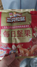 三只松鼠每日坚果1050g35袋独立包装开心果腰果休闲零食礼包团购送礼 实拍图