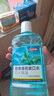 京东京造【天然精油劲爽不辣口】四大精油劲爽薄荷漱口水500ml*3套装清新 实拍图
