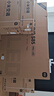 小米电视S85 MiniLED年度新品 85英寸低反屏900分区1700nits澎湃OS L85MB-S家用智慧屏游戏电视 实拍图