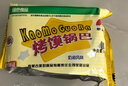 新家园早餐饼干烤馍片锅巴办公室休闲零食馒头片多口味1625g 实拍图