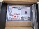 心佑天然南红单珠 老型桶珠散珠小金刚108颗配饰星月菩提百香籽腰顶珠 南红老型桶珠·14mm单珠·附证书 实拍图