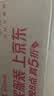 英氏（YEEHOO）宝宝辅食碗婴幼儿专用防摔防烫儿童吃饭碗316不锈钢外出餐具 碗【带吸盘】 实拍图