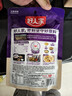 好人家靓汤酸菜鱼调料300g 【0添加防腐剂】猪骨白汤熬制料包可做3斤鱼 实拍图