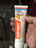 ELMEX艾美适含氟儿童牙膏0-3-6岁婴幼儿防蛀固齿不辣口护龈50ml 实拍图